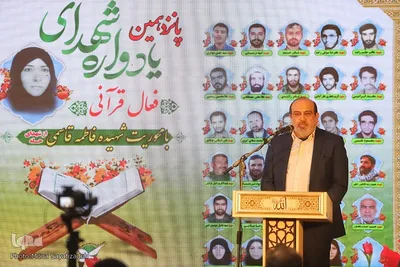 چهارمین روز نمایشگاه قرآن و عترت خوزستان