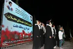 دومین یادواره شهدای محلات محدوده شهرداری منطقه ۷ شیراز
