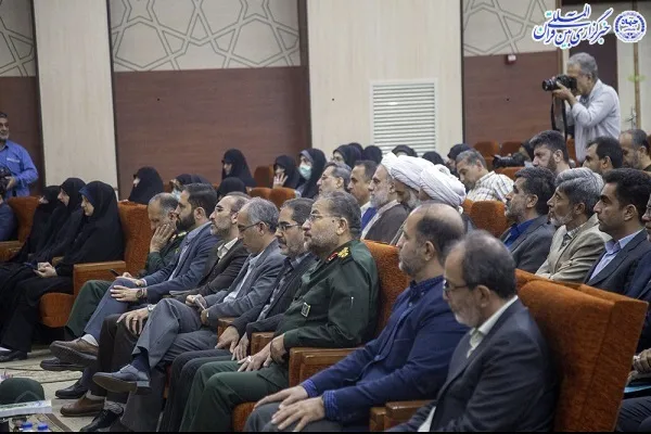 پانزدهمین اجلاسیه مجمع بسیج استان مازندران
