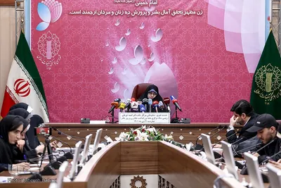 نشست خبری هفته زن