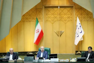 صحن علنی ۱۱ خرداد ۱۳۹۹ مجلس شورای اسلامی