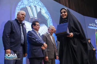 آیین گرامیداشت چهل و ششمین سالگرد تشکیل جهاددانشگاهی