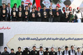 مراسم راهپیمایی ۱۳ آبان