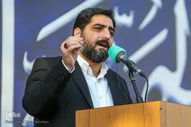 جشن عید بیعت با امام زمان(عج)