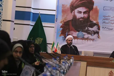 آیین رونمایی از نرم افزار آثار علامه مجاهد آیت الله العظمی سیدعبدالحسین نجفی لاری