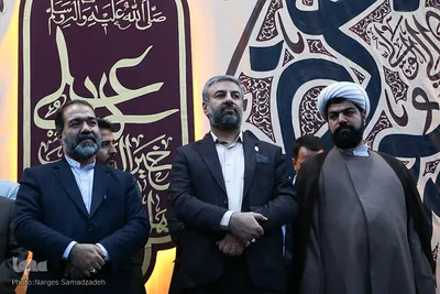 کاروان شادی غدیر در اصفهان
