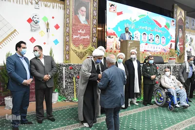 یادواره شهدای حقوقدان خراسان‌جنوبی