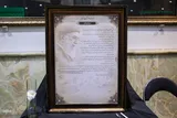 قرائت «میثاق‌نامه جهادگران با امام شهید» در آیین «دیدار جان ایران»