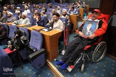 همایش ملی یاوران وقف