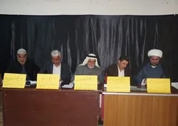 Le concours coranique national tenu en Irak