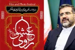 وفاق جامعه اسلامی وامدار فرهنگ عاشورایی است