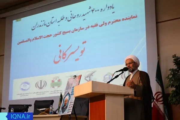 آیات قرآن انسان را از آشوب ذهنی دور می‌کند
