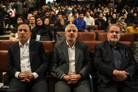 چهاردهمین آئین اعطای تندیس ملی فداکاری