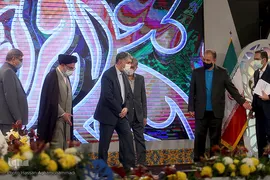مراسم اختتامیه چهل و سومین دوره مسابقات سراسری قرآن کریم در هتل ارم تهران