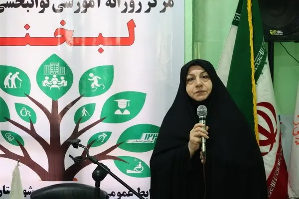 افتتاح مرکز روزانه غیر دولتی توانبخشی آموزشی تلفیقی «لبخند» در گلوگاه