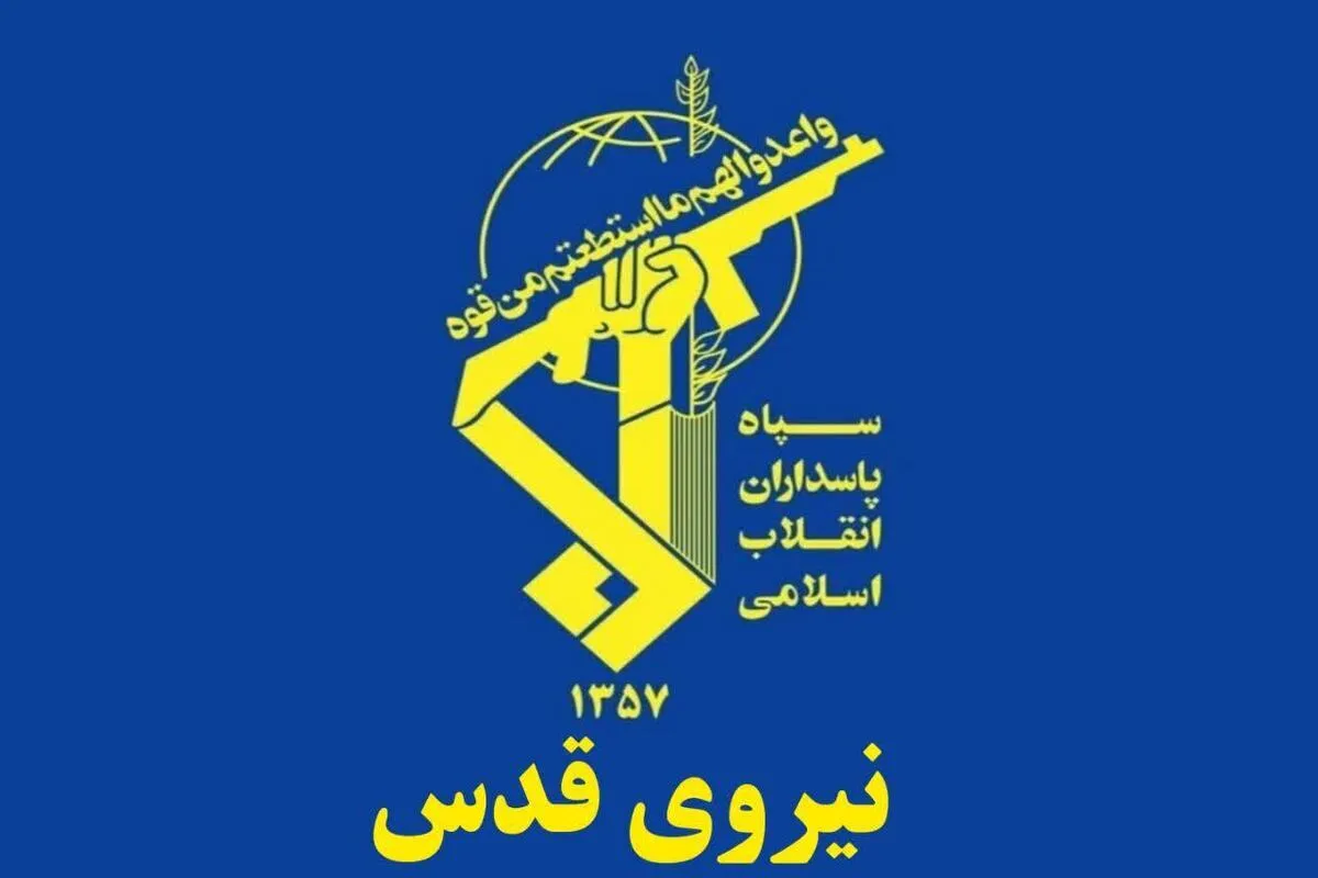 دشمنان هیچ جای دنیا و حتی داخل خانه‌های خود امنیت نخواهند داشت