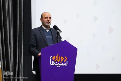 آیین افتتاح پردیس سینمایی ۲۹ بهمن تبریز‎‎