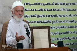 مراسم رونمایی از سند بازسازی قبرستان بقیع