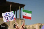 تجمع کودکان اصفهانی در حمایت از کودکان غزه