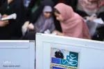 مراسم دعای عرفه امام حسین(ع) – اراک