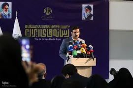 نخستین روز نمایشگاه رسانه‌های ایران