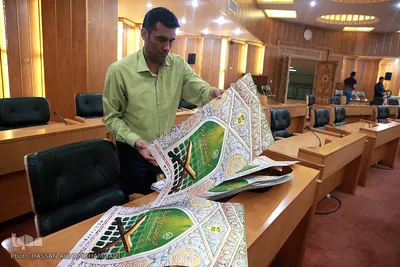 آماده سازی محل برگزاری ششمین مسابقات بین المللی قرآن دانشجویان مسلمان/ مشهد مقدس