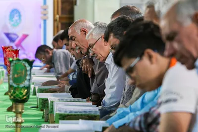 مراسم جزء خوانی قرآن کریم در حرم حضرت عبدالعظیم(ع)