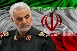 Une association islamique malaisienne appelle à poursuivre Trump pour l'assassinat du général Soleimani