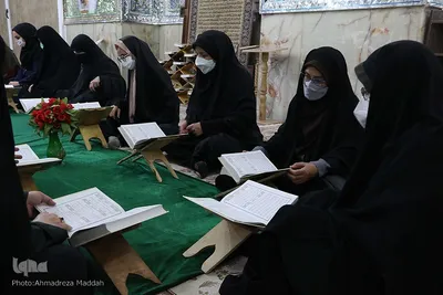 مراسم جزء خوانی در حرم مطهر سید تاج الدین غریب(ع)‎‎