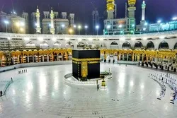 Georgian Muslim on Cloud Nine After Being Chosen for Hajj