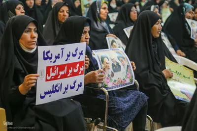 تجمع مردمی در محکومیت حادثه تروریستی گلزار شهدای کرمان