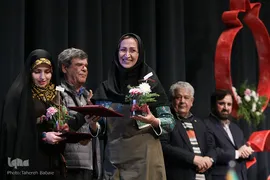 آیین اختتامیه بیستمین جشنواره بین المللی قصه گویی
