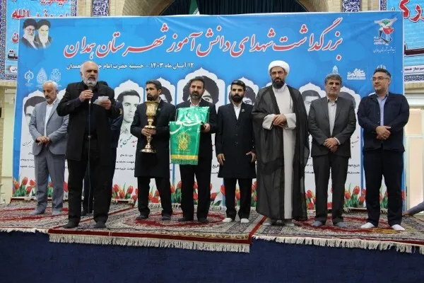 آیین بزرگداشت شهدای دانش‌آموز همدان با حضور سفیران کریمه برگزار شد