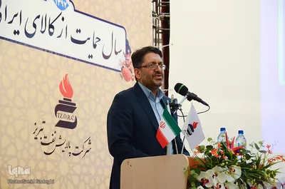 مسابقات قرآن کریم و اذان، شرکت های پالایشی کشور در تبریز