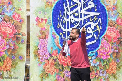 جشن بزرگ نیمه شعبان در اصفهان
