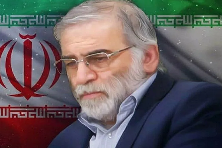 بیانیه علما، نهادها و سازمان‌های فارس در محكومیت ترور شهید فخری‌زاده