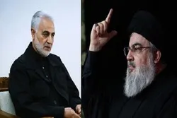 Sayyid Hassan Nasrallah: 