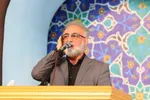 اقامه نماز جمعه ساری 15 اسفندماه 404