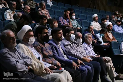 همایش «مسجد جامعه پرداز»