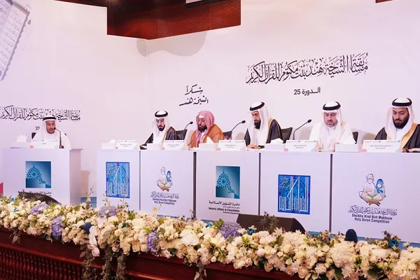 الإمارات: 1660 مشاركاً في المرحلة الأولى لمسابقة 