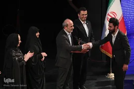 آیین اختتامیه هجدهمین جشنواره بین‌المللی فیلم مقاومت