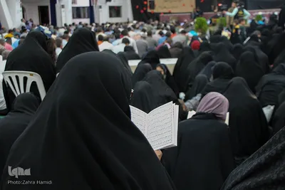 مراسم دعای عرفه در حسینیه جماران