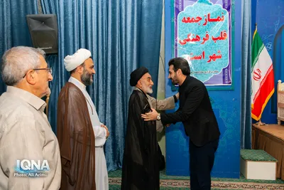 بزرگداشت خادم‌القرآن سیدمهدی اعتصامی در اصفهان 