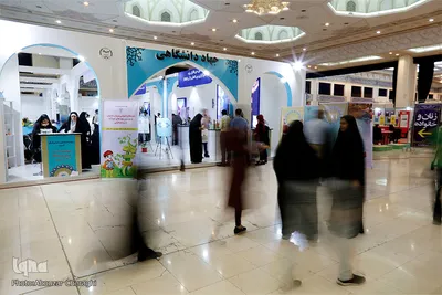غرفه جهاد دانشگاهی در هفتمین روز نمایشگاه قرآن کریم
