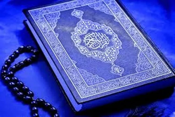 برگزاری سی‌وچهارمین مسابقات قرآن وزارت دفاع