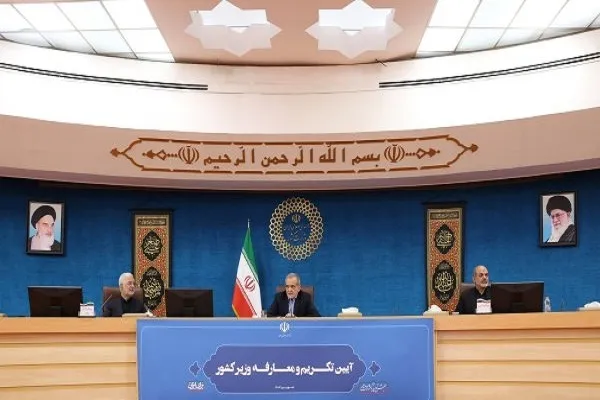 ایجاد ثبات در رویه‌ها و قوانین از نشانه‌های حکمرانی صحیح است