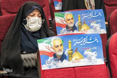 همایش سراسری سیره فاطمی مکتب قرآنی و منزلت زن در انقلاب اسلامی‎