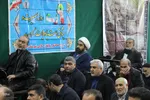 گرامیداشت ۹ دی در ملایر