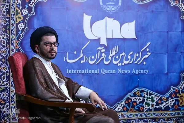 وظیفه مؤسسات در مسیر تحول؛ آموزش الفاظ قرآن همراه با انتقال معانی + صوت