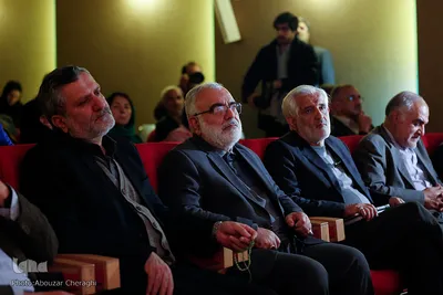 تجلیل از واقفان آستان قدس رضوی